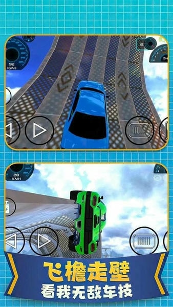 ����쭳���׿���ͼ1