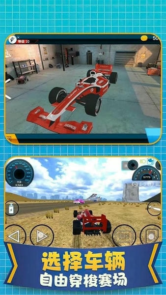 ����쭳���׿���ͼ2