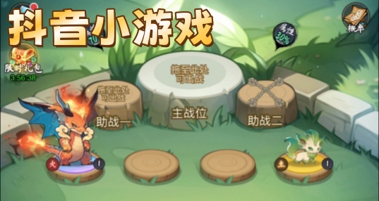 ����С��Ϸ