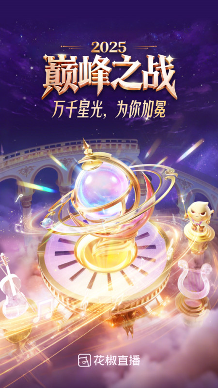 ����ֱ�����°��ͼ2