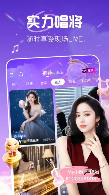 ����ֱ�����°��ͼ0