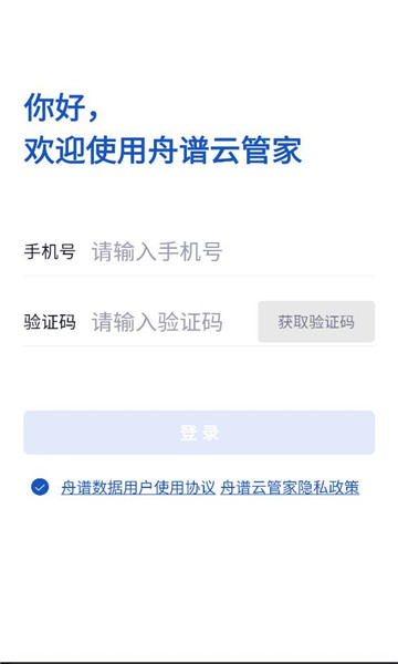 �����ƹܼ�������ͼ1