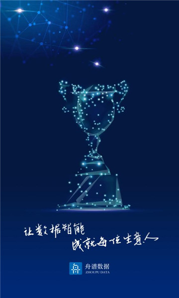 �����ƹܼ�������ͼ3