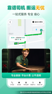 ʡʡ�����氲׿��ͼ2