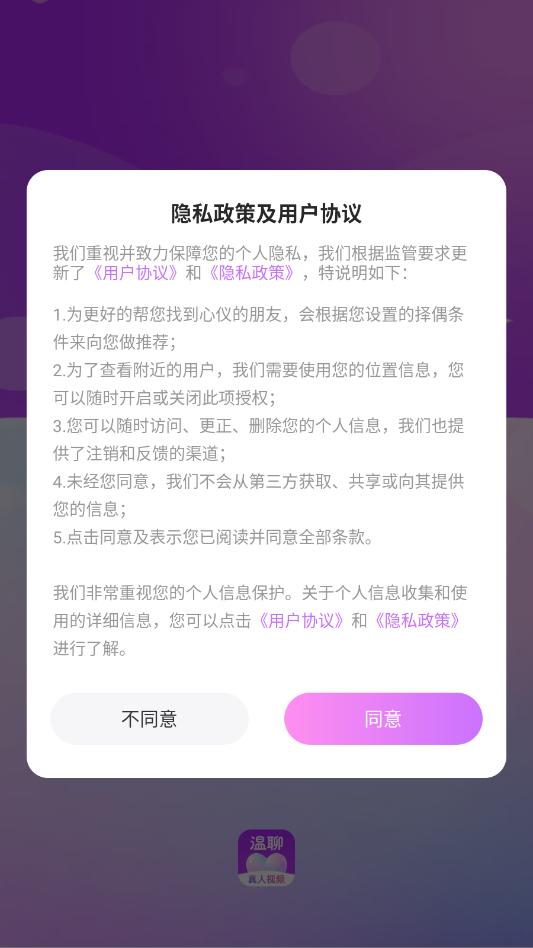 ����������ͼ2