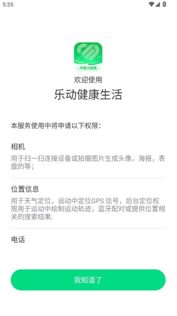 �ֶ������������°��ͼ0