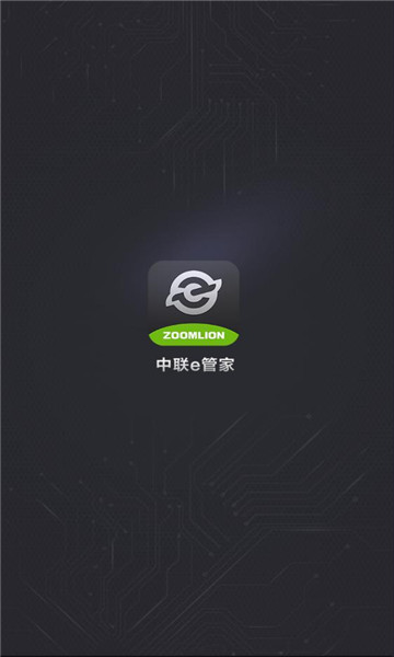 ����e�ܼ��ֻ����ͼ2