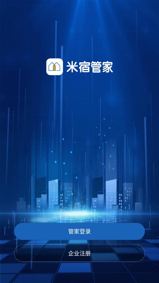 ���޹ܼҰ�׿��ͼ2