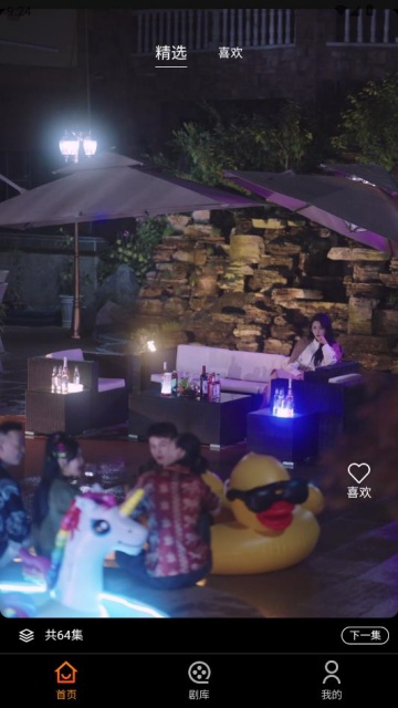 ��ǧ�����°��ͼ1