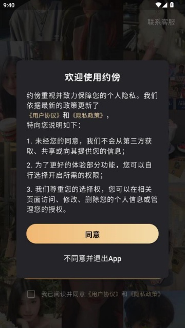 Լ�����°��ͼ0