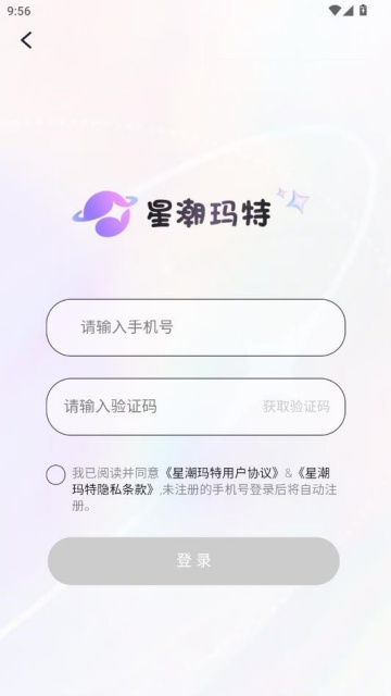 �ǳ��������°��ͼ2