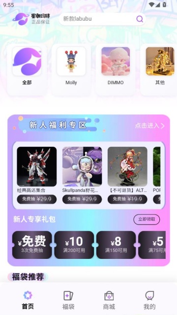 �ǳ��������°��ͼ0