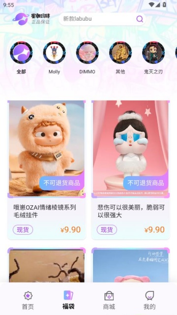 �ǳ��������°��ͼ1