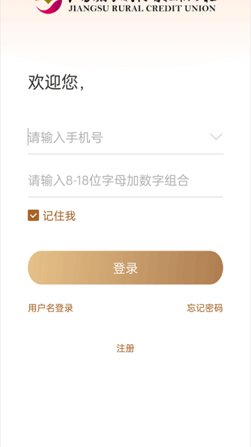 ����ũ���йٷ���v7.0.5��ͼ2