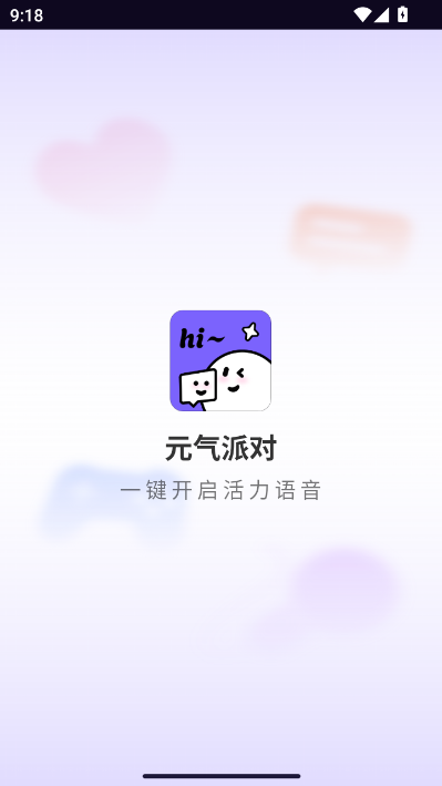 Ԫ���ɶԹٷ����ͼ1
