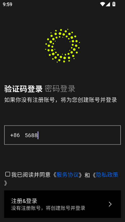 丹田最新版v1.0.0截图2 丹田最新版v1.0.0截图2