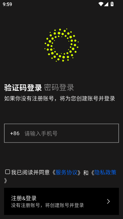 丹田最新版v1.0.0截图0 丹田最新版v1.0.0截图0