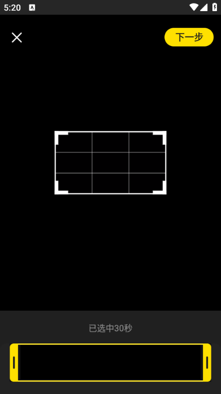 LuLu去水印免费版v1.2.6截图0 LuLu去水印免费版v1.2.6截图0