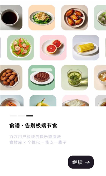 小卡健康app官方v2.3.1最新版截图1 小卡健康app官方v2.3.1最新版截图1