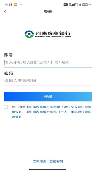 ����ũ���������°�v5.1.4��ͼ2