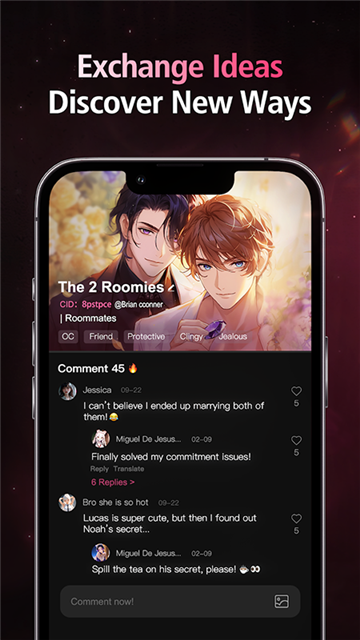 SoulSync官方版截图2