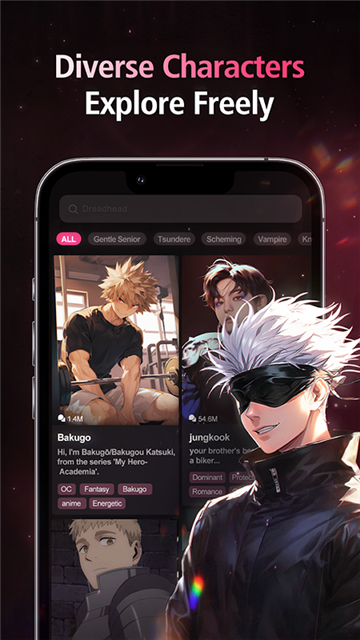 SoulSync官方版截图1