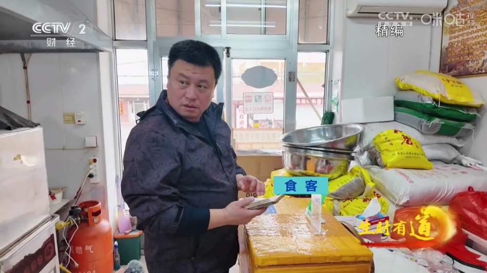 冰茶订阅专用官方版截图2