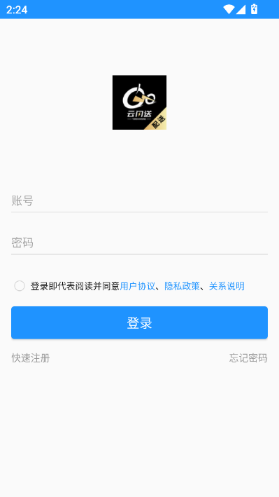 ���������Ͷ����°�v8.9.4��ͼ1