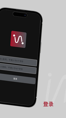 HA Fit 官方版截图1