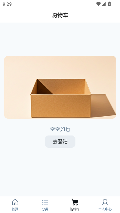 核智采官方版v1.0.0截图1 核智采官方版v1.0.0截图1