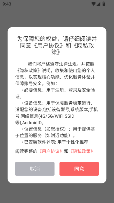 ��ӯ�ɶԹٷ����ͼ0