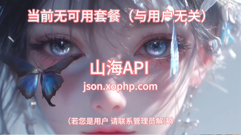 芸汐影视tv电视截图2