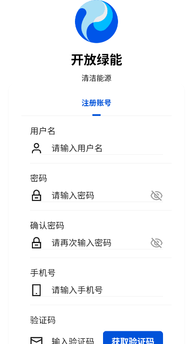 �������ܹٷ���v1.0.3��ͼ2