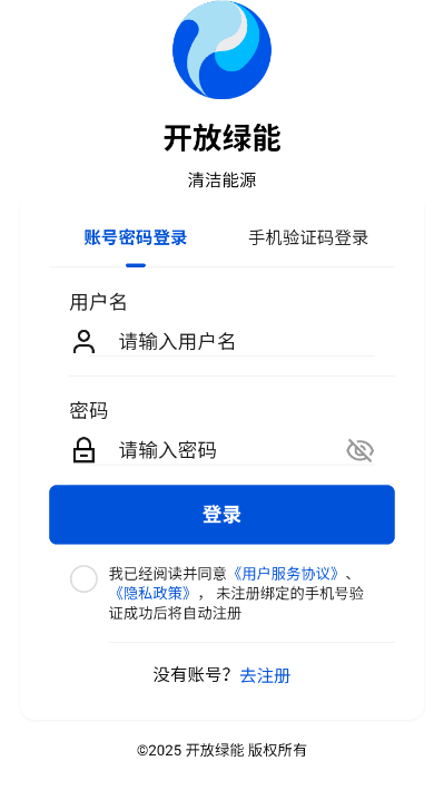 �������ܹٷ���v1.0.3��ͼ1