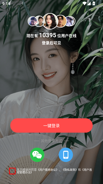 Ӱ�����°��ͼ1