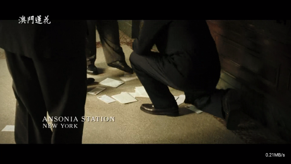 天浪卫视app电视版截图0