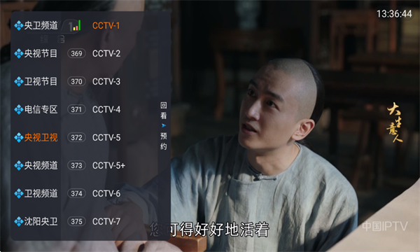 �������ֱ������v1.1.3���°��ͼ0