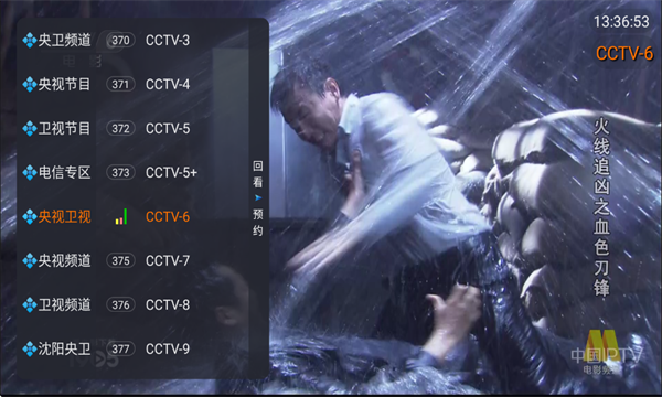 �������ֱ������v1.1.3���°��ͼ2