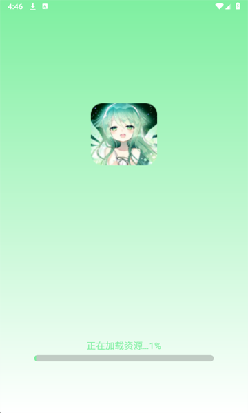 星动壁纸最新版v3.0.1.0截图0 星动壁纸最新版v3.0.1.0截图0