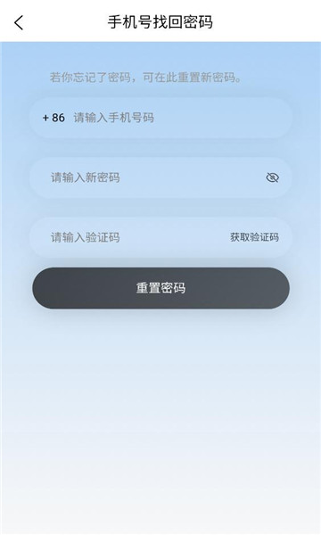 握达优选官方版v3.2.0最新版截图0 握达优选官方版v3.2.0最新版截图0