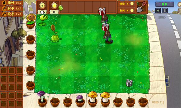 ֲսʬϷ(Plants Vs Zombies Golden chess)