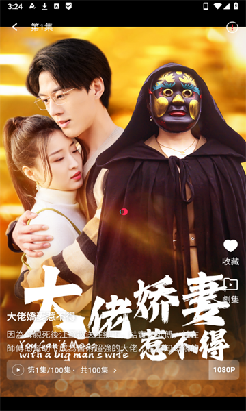 Drama Feverٷ