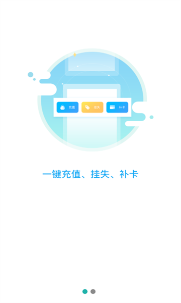 У԰ˮ׿app