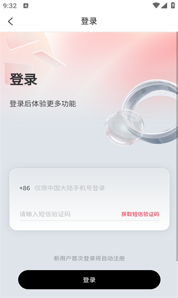 氲׿