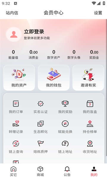 氲׿