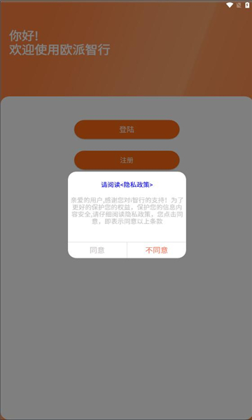 ŷappٷͼ1