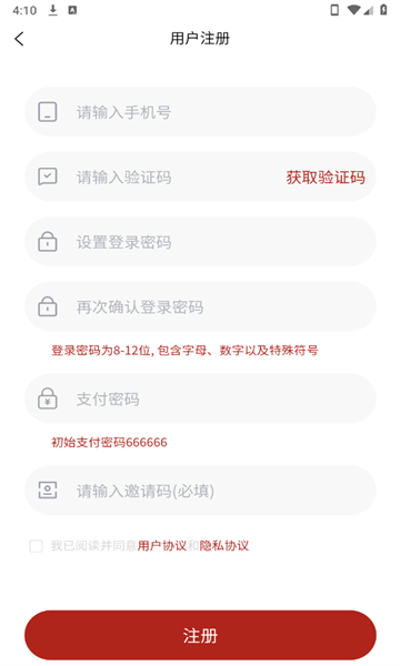 ̬׿v1.4.3ͼ1