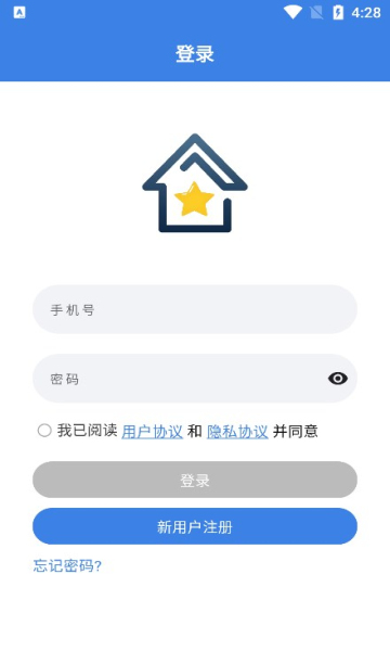 ǹԢٷv1.1.0ͼ0