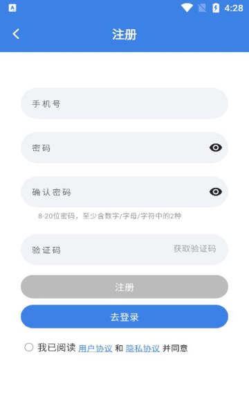 ǹԢٷv1.1.0ͼ1