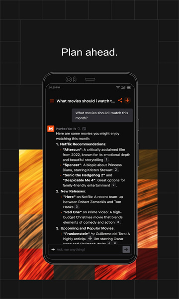 le chat׿v1.0.2ͼ2